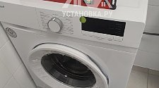 Установить новую отдельно стоящую стиральную машину