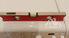 Установить стиральную машину