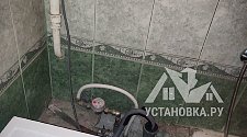 Установить стиральную машину