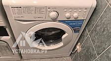 Заказ № 178805/V042096312