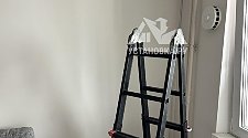 Заказ № 190539