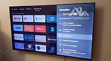 Заказ № 185665