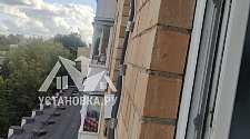 Установить кондиционер