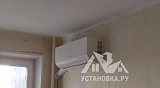 Подключить/установить сплит-систему мощностью охлаждения от 2,6 кВт до 3,5 кВт