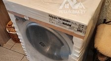 Установить новую отдельно стоящую стиральную машину