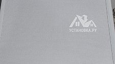 Установить стиральную машину