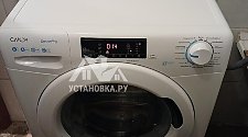 Установить/подключить стиральную машину