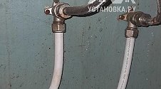 Установить посудомоечную машину