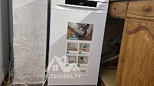 Установить/подключить посудомоечную машину