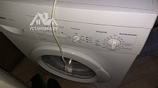 Подключить отдельно стоящую стиральную машину Bosch в ванной