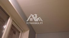 Установить новую потолочную сушилку для белья gimi Lift 160