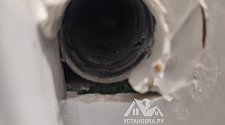 Установить и подключить стиральную машину