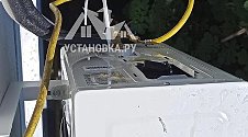 Установить кондиционер AERONIK «Super» ASI/ASO-07HS5