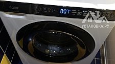 Установить стиральную машину
