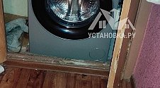 Установить стиральную машину
