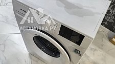 Установить/подключить стиральную машину