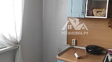  Установить холодильник отдельностоящий