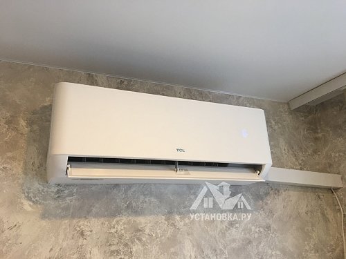 Установить кондиционер 5000-11000 BTU