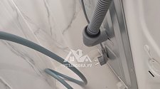 Установить стиральную машину