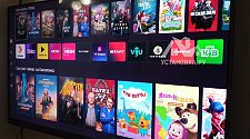 Установить/подвесить и настроить телевизор