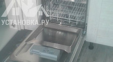 Установить встраиваемую посудомоечную машину Indesit DISR 16B EU