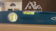 Установить холодильник