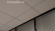 Заказ № 162449