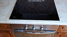 Установить/Подключить плиту/варочную панель