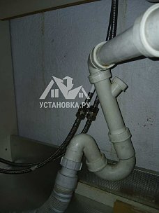Заменить смеситель