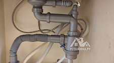 Установить накладную мойку