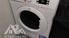 Установить стиральную  отдельностоящую машину Indesit