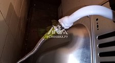 Подключить плиту газовую в районе Каховской