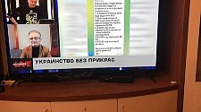 Установить и настроить телевизор