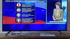 Настроить Smart-TV
