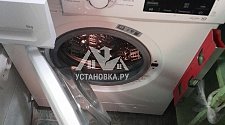 Установить новую отдельно стоящую стиральную машину