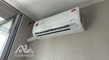 Установить новый кондиционер 
