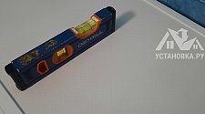 Работа