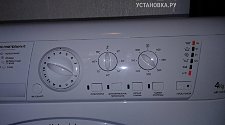 Подключить стиральную машину Hotpoint-Ariston ARUSL 85 (CIS).L