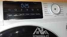 Установить/подключить отдельностоящую стиральную машину