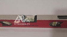 Установить/подключить стиральную машину