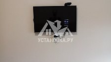 Установить телевизор на кронштейн в Сосенском