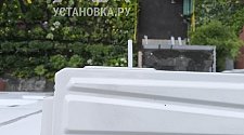 Установить кондиционер