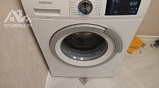 Установить стиральную машину Siemens WS 12 T 540 OE