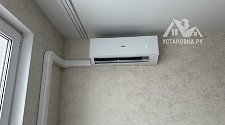Заказ № 184170
