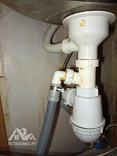 Установить стиральную машину Установить стиральную машину