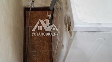 Установить новую отдельно стоящую стиральную машину