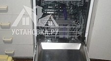 Установить отдельностоящую посудомоечную машину Beko DFS 26010 W