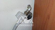 Установить/подключить стиральную машину
