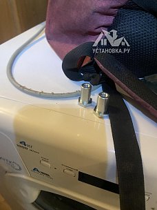 Установить и подключить стиральную машину