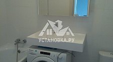 Установить стиральную машинку в Балашихе